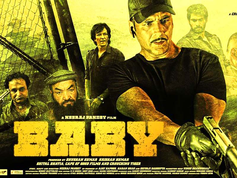 babys day out full movie in hindi